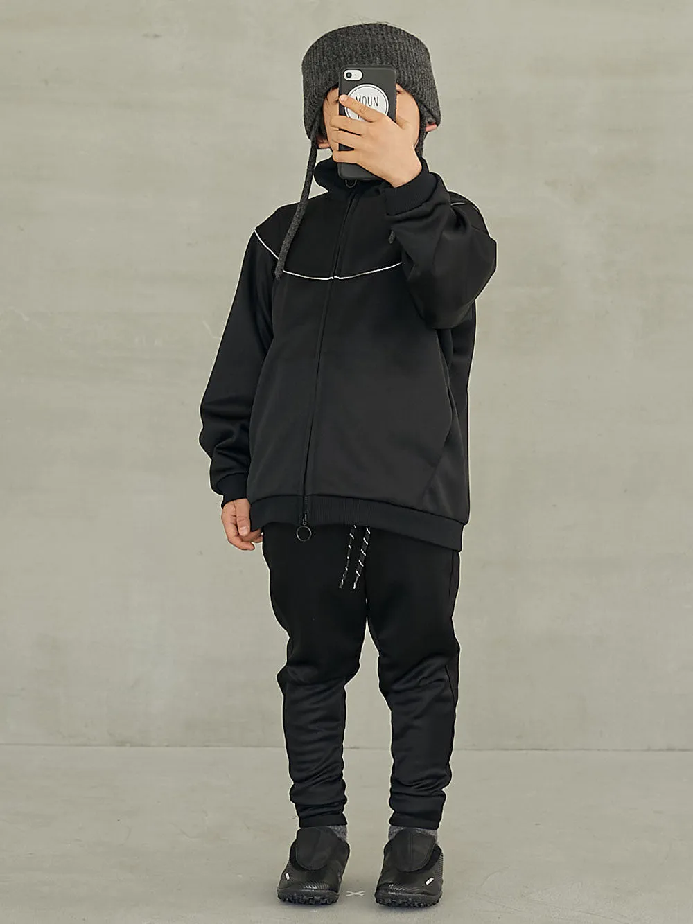 Black Zip Track Jacket